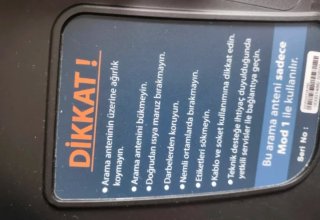 Plato para detector de metales