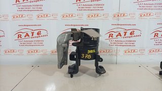 SOPORTE MOTOR TOYOTA RAV4 HYBRID 4X4 BLACK EDITION