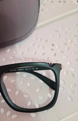 Gafas Emporio Armani Montura verde