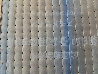 Tatami japonés