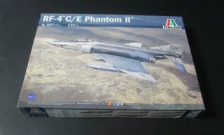 MAQUETA AVION MILITAR NATO