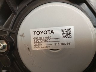 MOTOR CALEFACCION TOYOTA C-HR Hybrid Advance