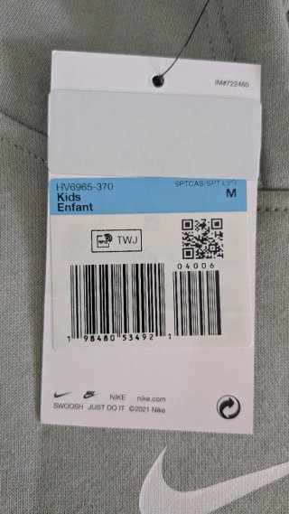 Sudadera Nike Niño/a Talla M Verde Oliva