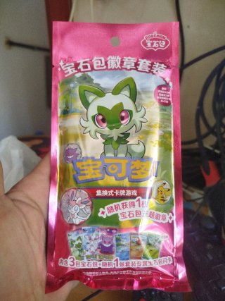 Pokemon Gem Pack Badge Set