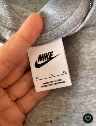 Sudadera Nike Gris