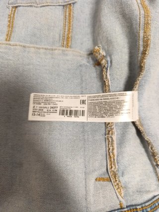 Cazadora vaquera Mango azul .Talla 13-14 años