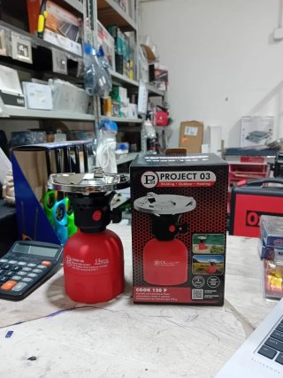 Fornellino Portatile a Gas Project 03