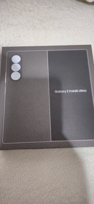 Samsung Galaxy Z Fold 8 Ultra Gris