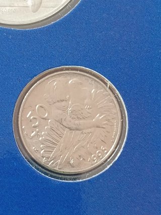 Divisionale San Marino 1995