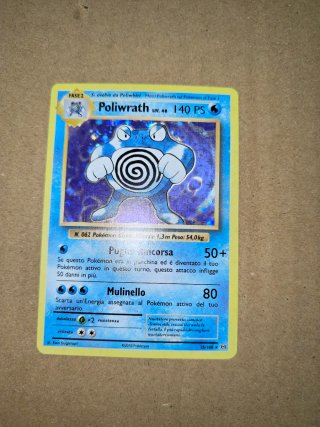 Carta Pokemon Poliwrath (EVO 25) Evoluzioni