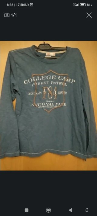 Camiseta College Camp F84