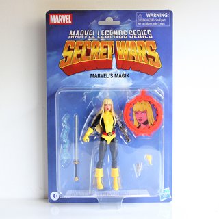 Marvel Legends Secret Wars Magik Figura