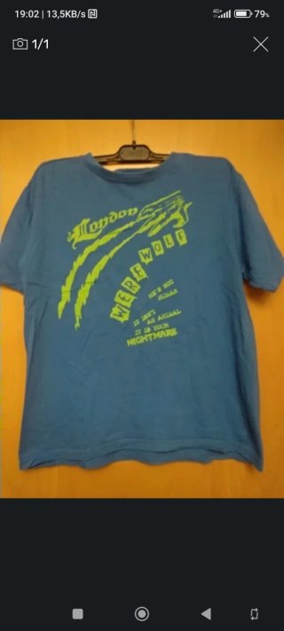 Camiseta London Werewolf
