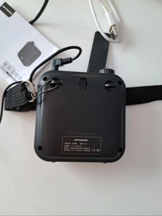 Amplificador APORO T15
