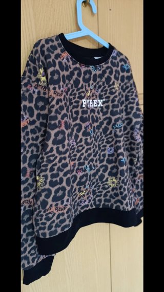 Maglia Pyrex bambina fantasia leopardata