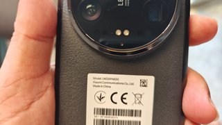 Xiaomi 14 Ultra 16/512GB Negro