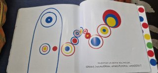 CUENTO INFANTIL: ¡OH! UN LIBRO CON SONIDOS