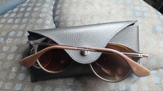 Occhiali Ray-Ban marrone/grigio