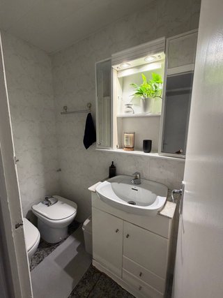 ️ Habitación acogedora en Barcelona-