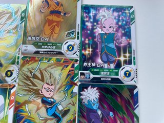 Lotto 7 Carte Bandai Dragon Ball Super Divers DAIM