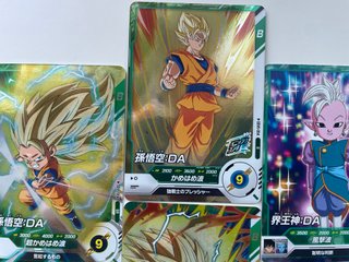 Lotto 7 Carte Bandai Dragon Ball Super Divers DAIM
