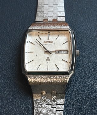 Seiko King Quartz 5856-5000 - Septiembre 1978