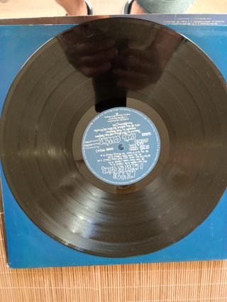 Phil Collins - Hello, I Must Be Going! Vinilo