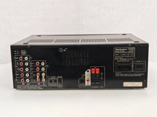 Amplificatore Technics SU-X102 Nero