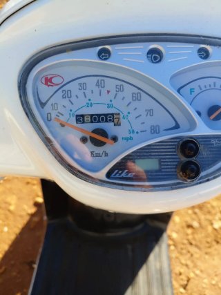 Moto Kymco 49cc Scooter Blanca