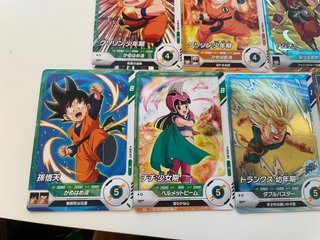 Lotto 10 Carte Bandai Dragon Ball Super Divers Gok