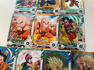 Lotto 10 Carte Bandai Dragon Ball Super Divers Gok