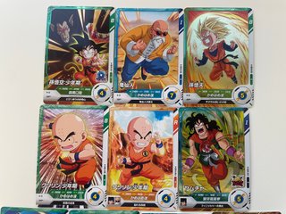 Lotto 10 Carte Bandai Dragon Ball Super Divers Gok