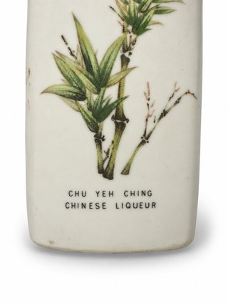 Vaso porcellana liquore cinese Chu Yeh Ching