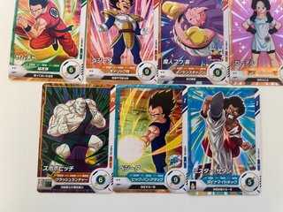 Lotto 11 Carte Bandai Dragon Ball Super Divers Maj