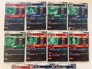 Lotto 11 Carte Bandai Dragon Ball Super Divers Maj
