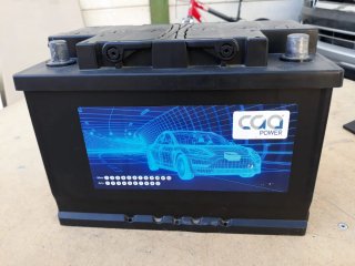 Batería Coche 12V 75Ah CCA POWER