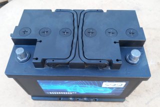 Batería Coche 12V 75Ah CCA POWER
