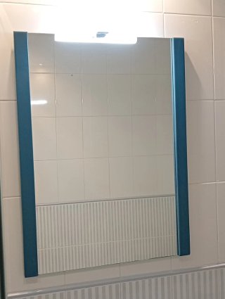 Espejo Baño Leroy Merlin con opción Aplique de Luz