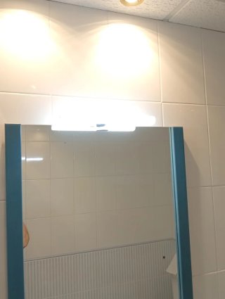 Espejo Baño Leroy Merlin con opción Aplique de Luz