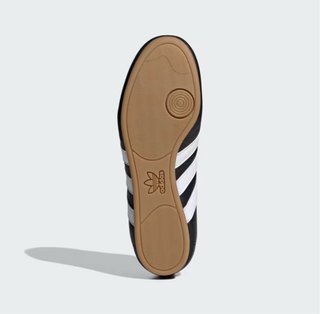Scarpe Adidas Taekwondo la