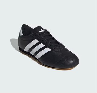 Scarpe Adidas Taekwondo la