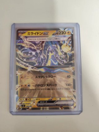 Cartas de Pokémon y one piece Japonesas Originales