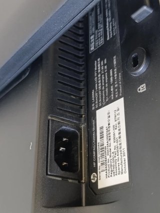 Monitor HP Compaq LA2006x 20 DVI VGA