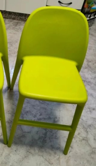 Trona Ikea