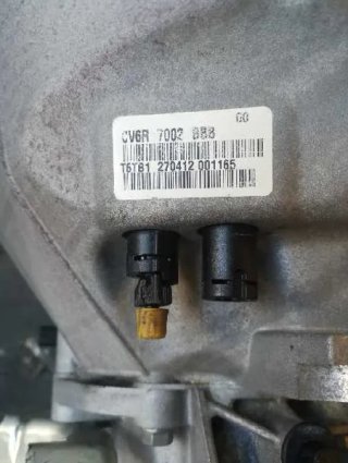 Caja cambios FORD FOCUS BERLINA (CB8)