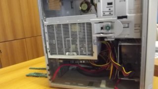Fujitsu Siemens ESPRIMO P5905 PC Desktop