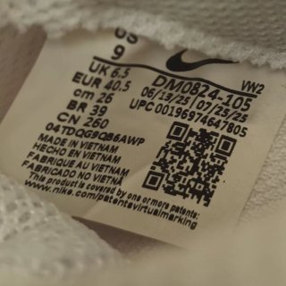 Nike MC Trainer 2 Talla 40.5