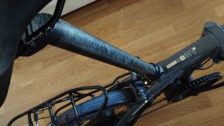 Bicicleta Eléctrica Plegable Conor E-Denver Volt