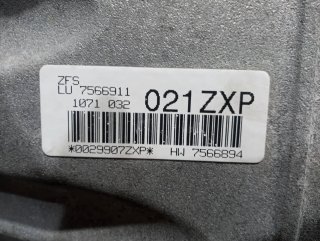 Caja cambios BMW SERIE 3 COUPE (E92)