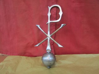 Insignia emblema estandarte antigua nombre CRISTO